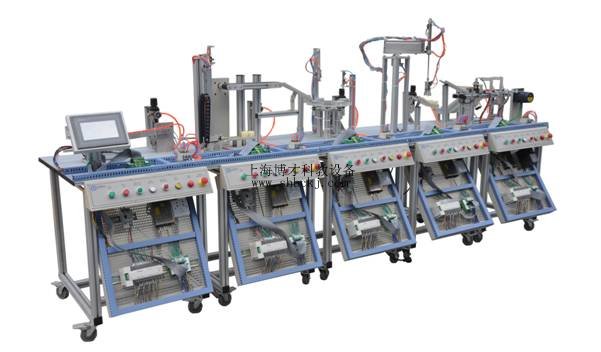 MPS機電一體化柔性生產線加工系統 MPS機電一體化柔性生產線加工系統