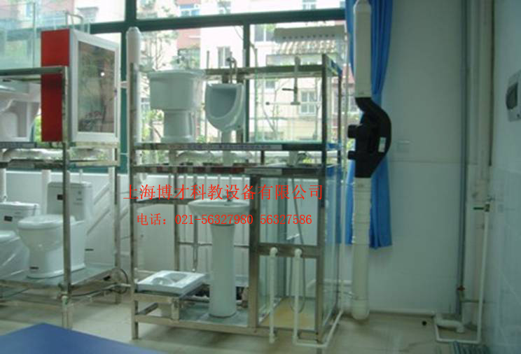 給排水管道安裝實訓臺