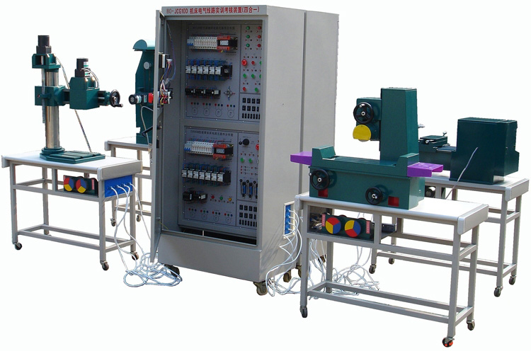 機床電氣線路(四合一)考核實訓裝置