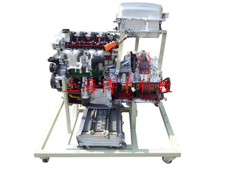 油電混合動力系統解剖演示臺