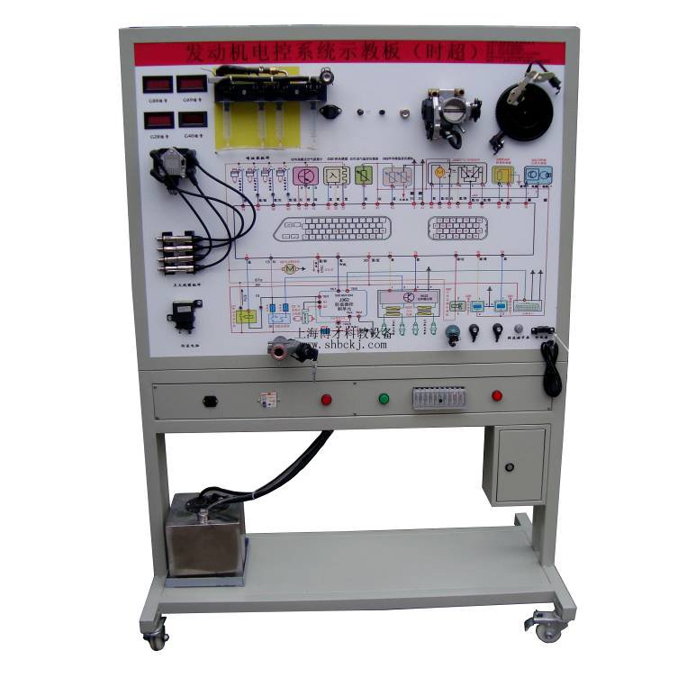 發(fā)動(dòng)機(jī)電控系統(tǒng)示教板
