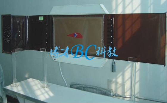 煙氣流線儀(煙風洞)