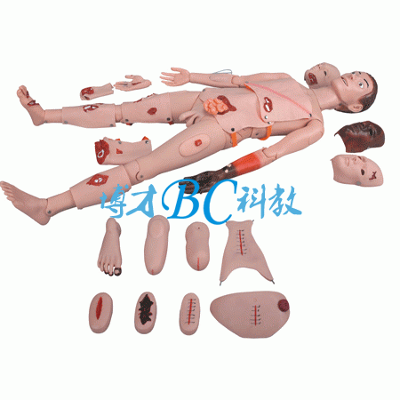 全功能創(chuàng)傷護(hù)理人