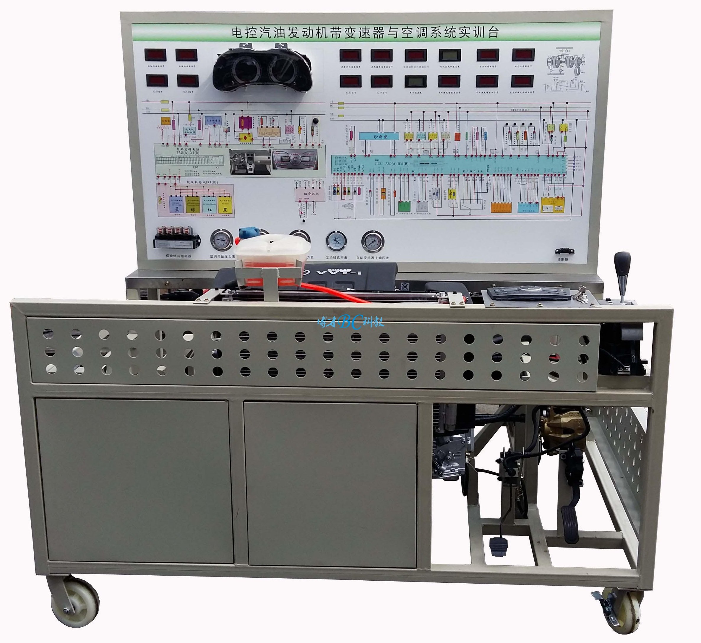 卡羅拉電控發動機帶自動變速器與自動空調綜合實訓臺
