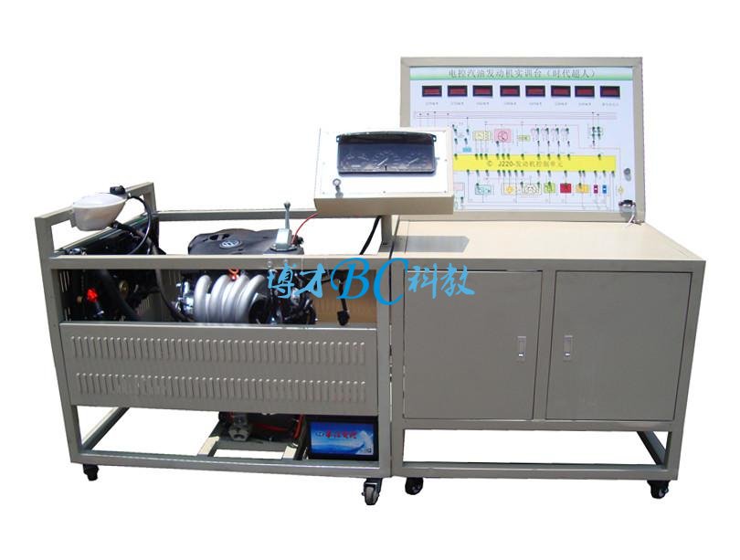 發(fā)動(dòng)機(jī)故障診斷與排除考核實(shí)訓(xùn)臺(tái)