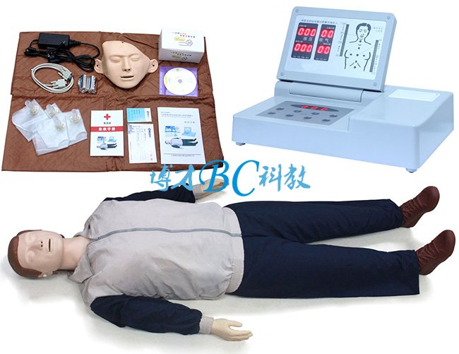 高級全自動電腦心肺復蘇模擬人