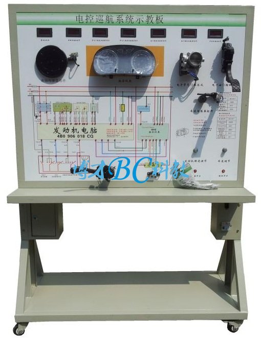 汽車電子巡航系統(tǒng)示教板
