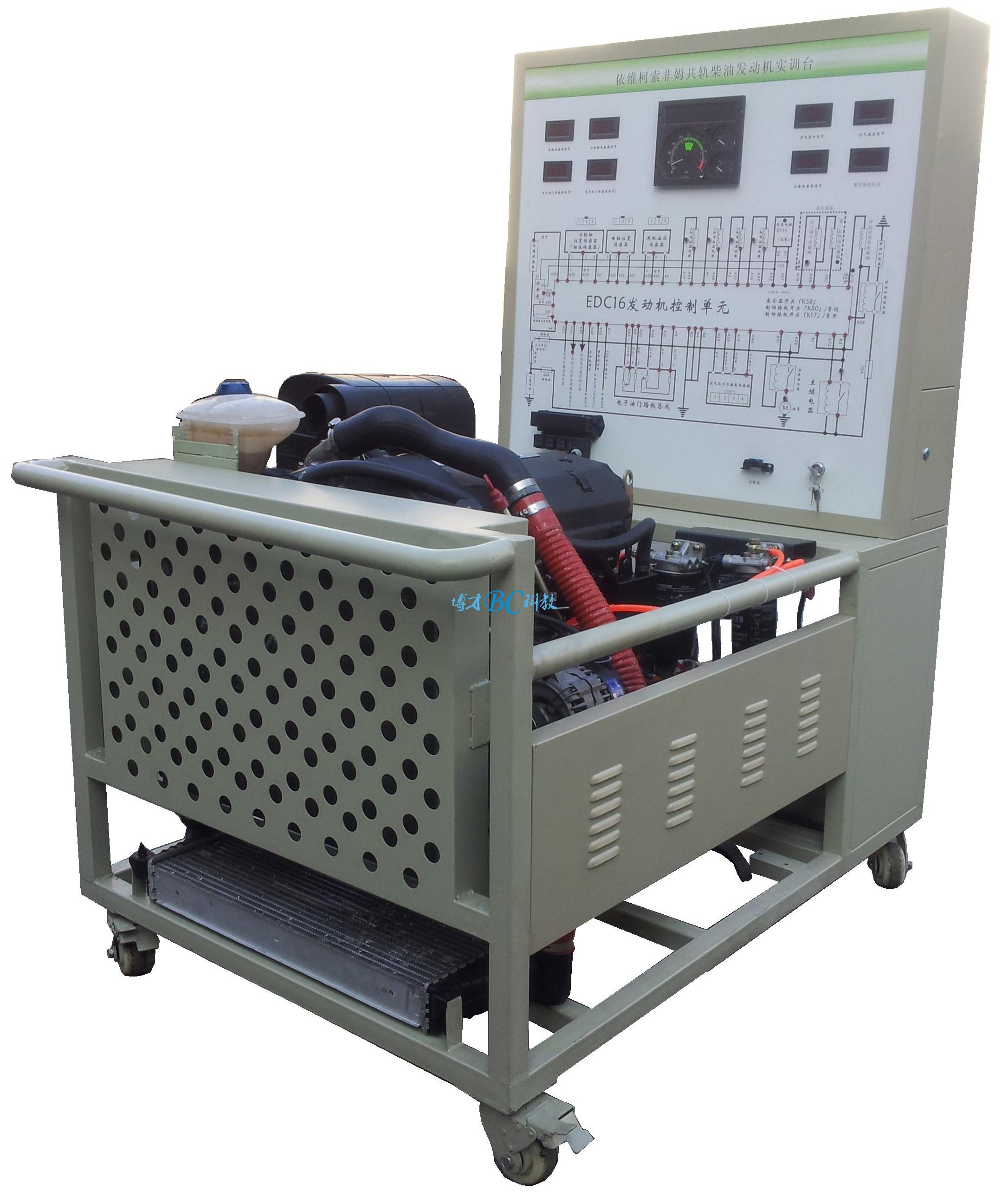 拖拉機共軌柴油發動機實訓臺