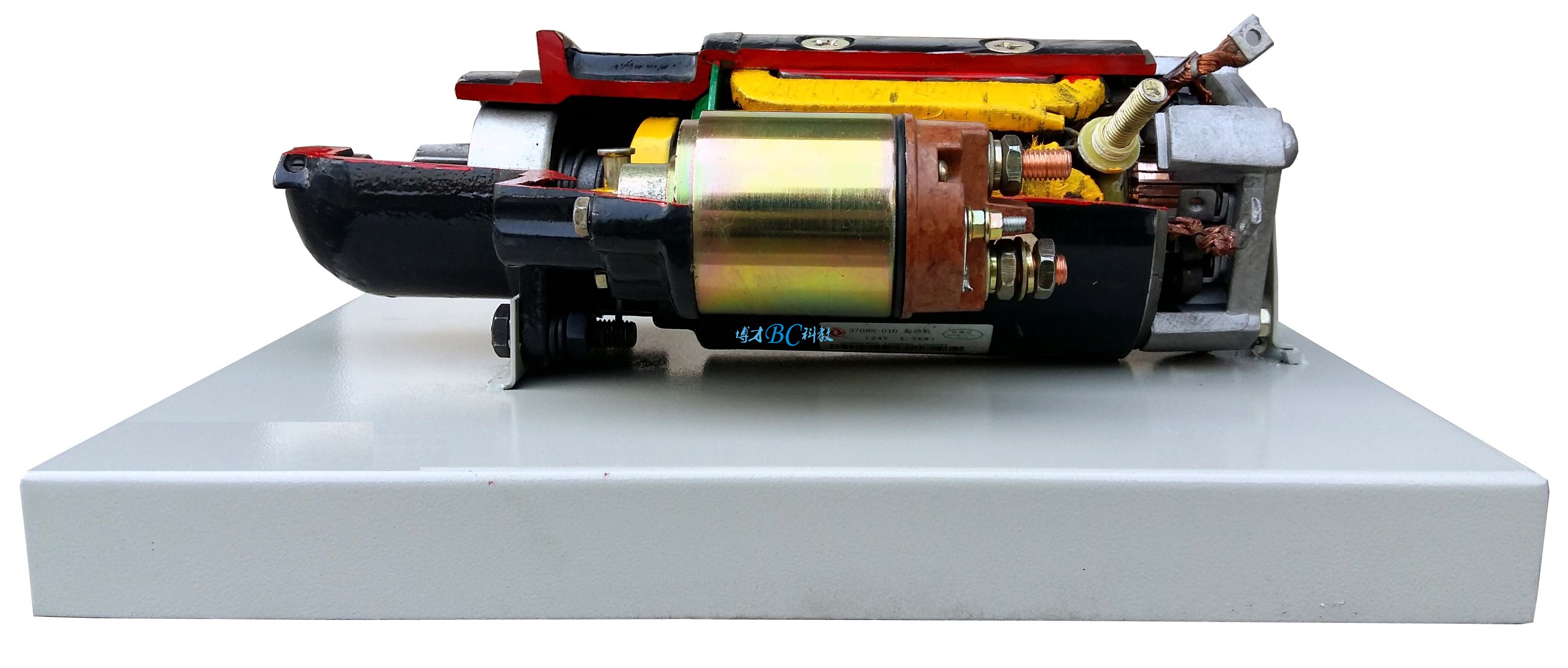 拖拉機起動機解剖模型