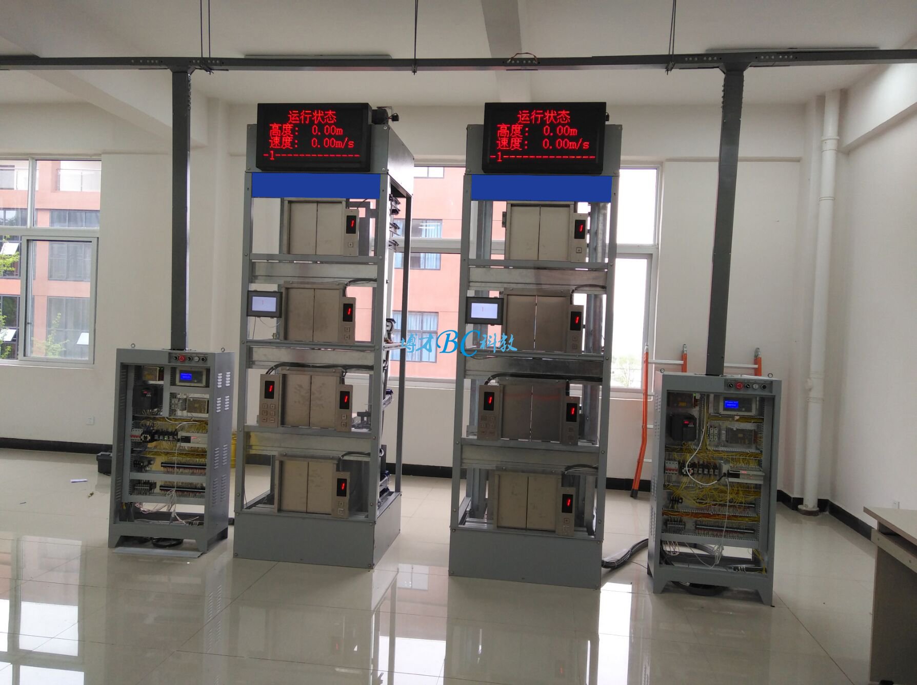電梯控制技術綜合實訓裝置