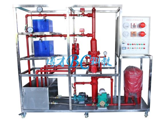 自動噴淋滅火系統實訓裝置